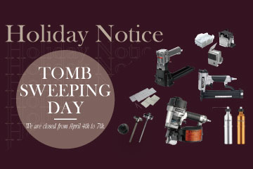 Holiday Notice of Tomb Sweeping Day